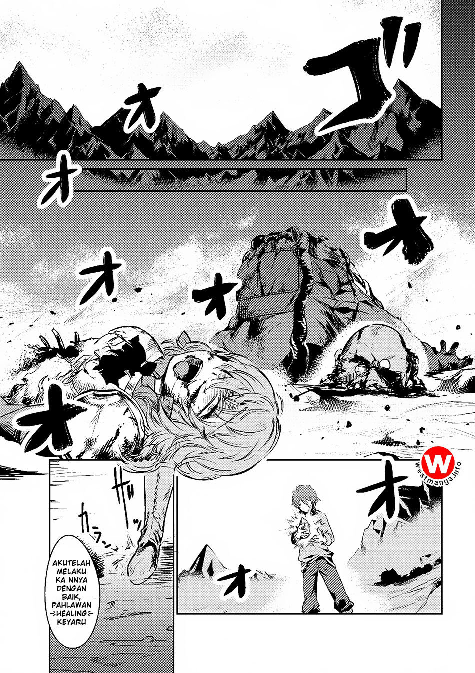 Kaifuku Jutsushi Yarinaoshi: Sokushi Mahou to Skill Copy no Chouetsu Heal